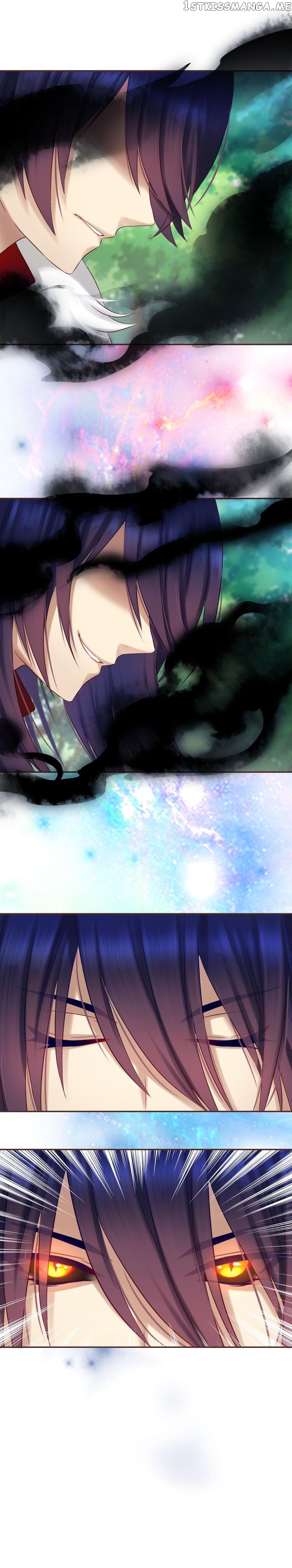 A Taste of Love chapter 65 - page 24
