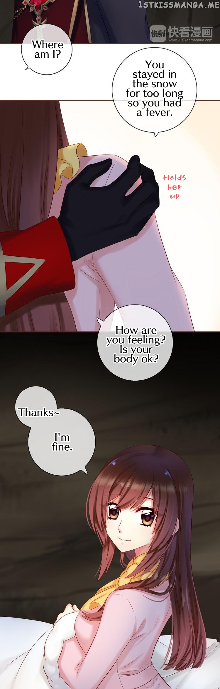 A Taste of Love chapter 58 - page 15