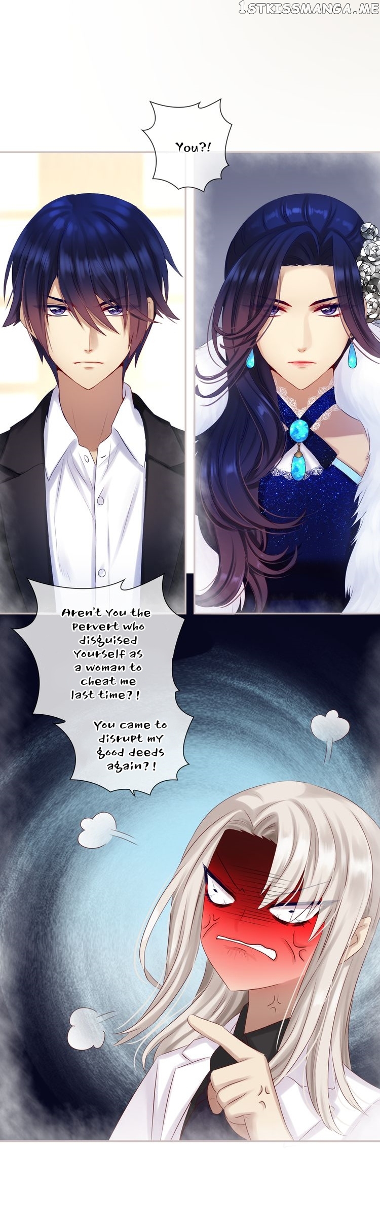 A Taste of Love chapter 46 - page 10