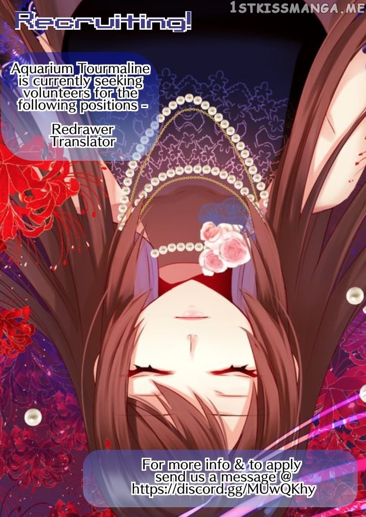 A Taste of Love chapter 46 - page 19