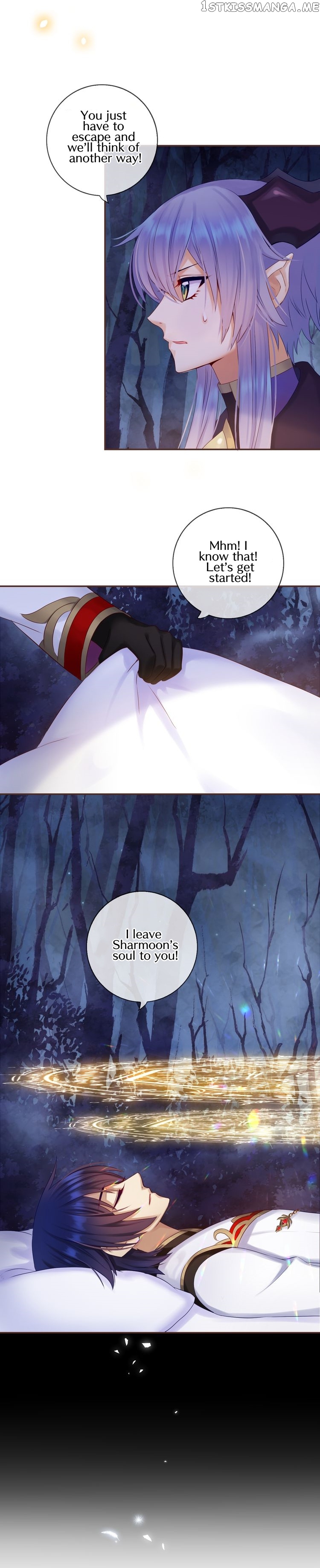 A Taste of Love chapter 44 - page 11