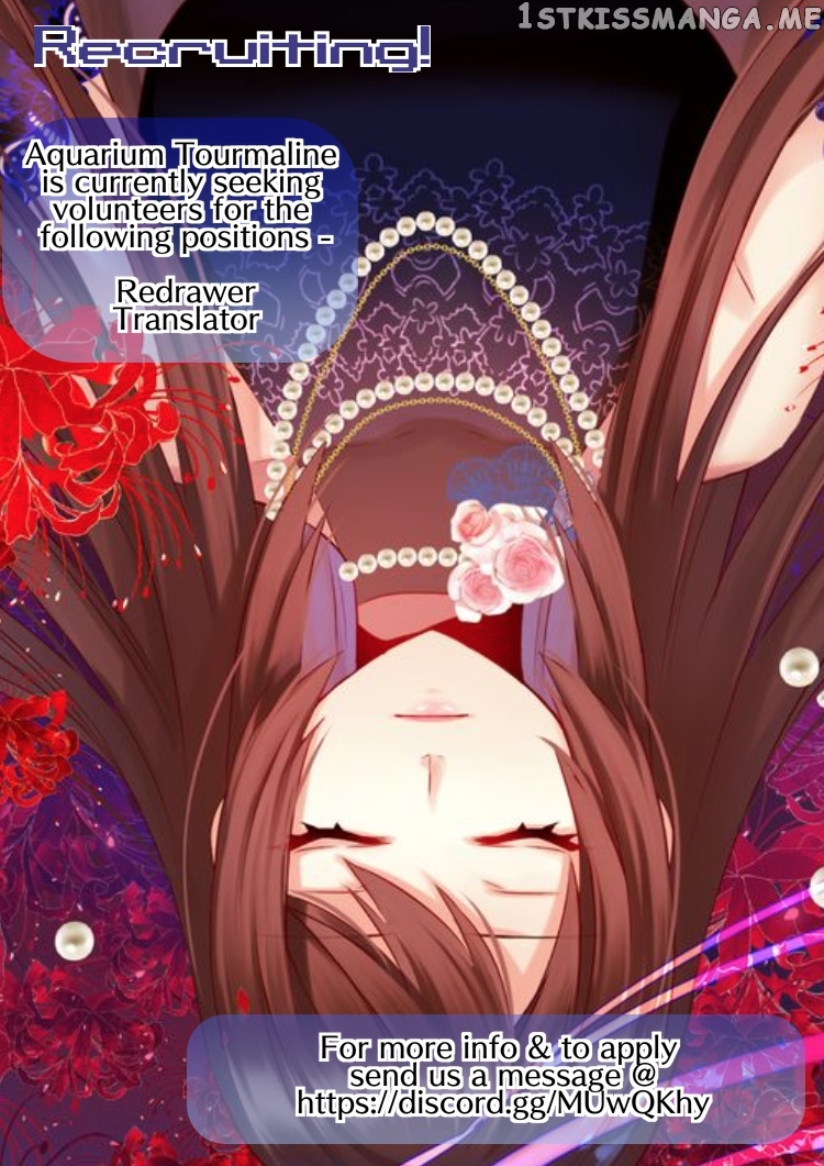A Taste of Love chapter 44 - page 19