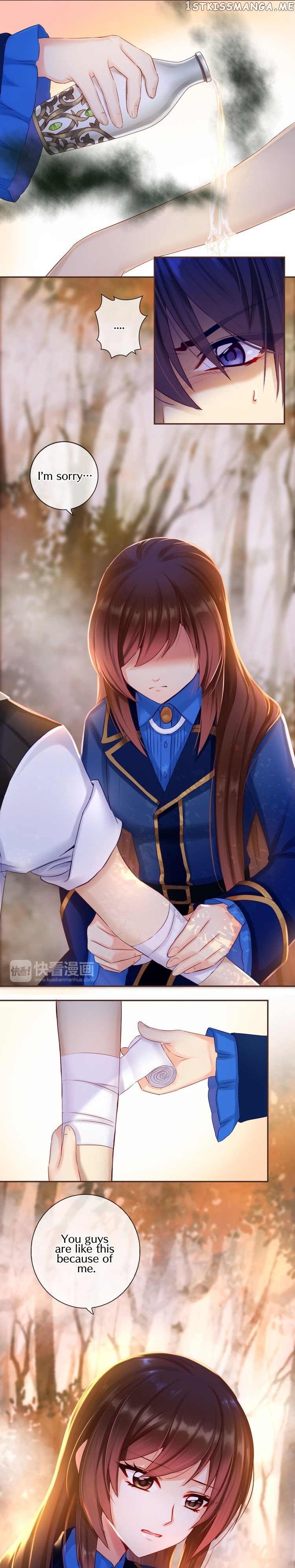 A Taste of Love chapter 43 - page 3