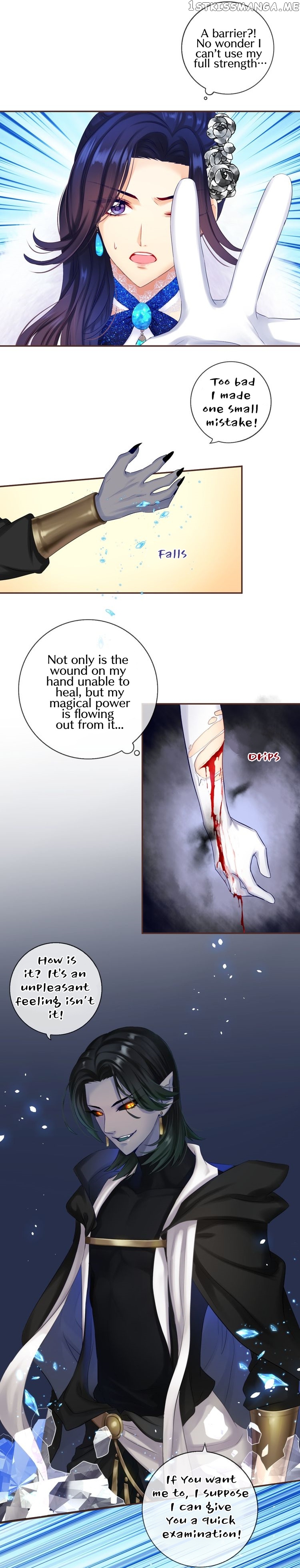 A Taste of Love chapter 41 - page 16
