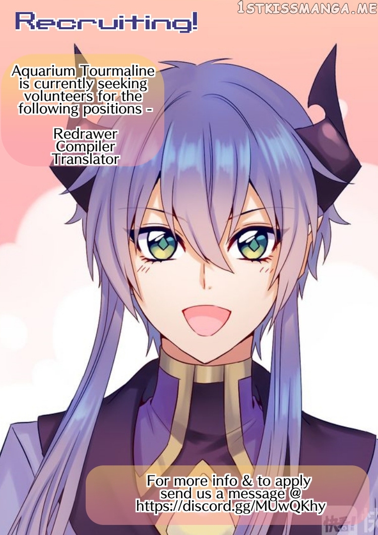 A Taste of Love chapter 37 - page 16