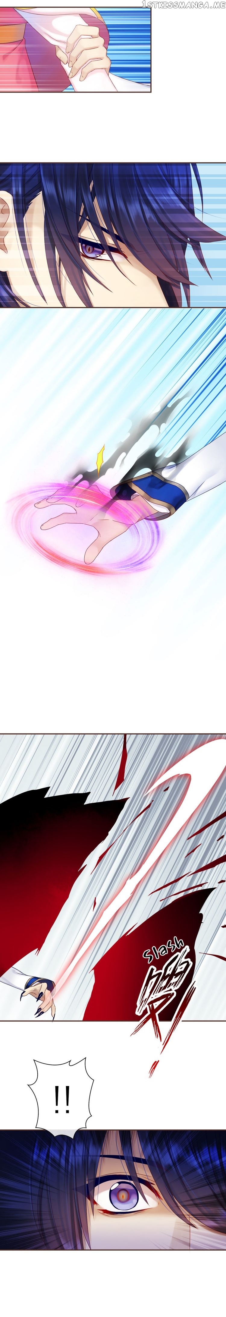 A Taste of Love chapter 33 - page 16