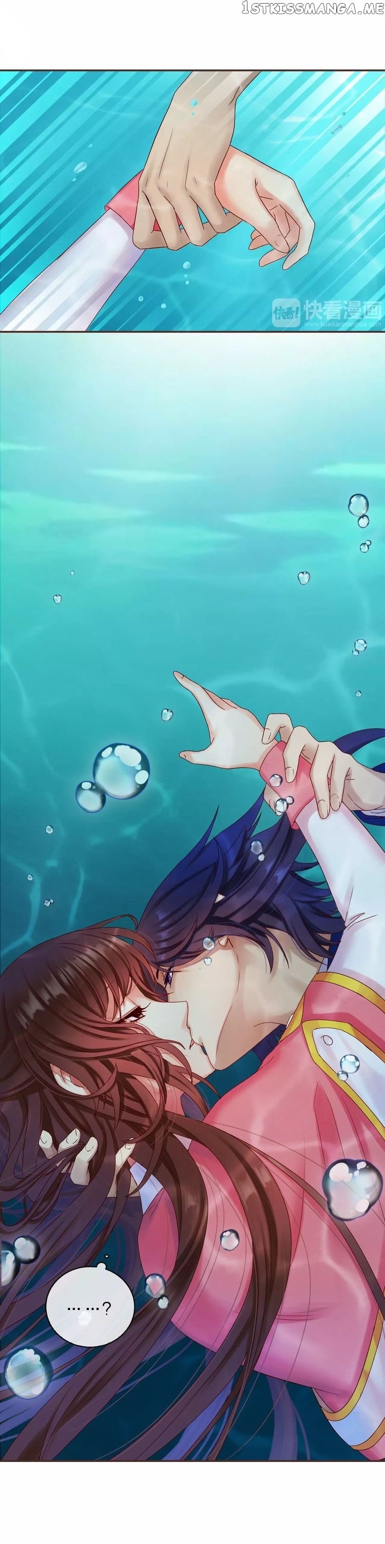 A Taste of Love chapter 32 - page 10