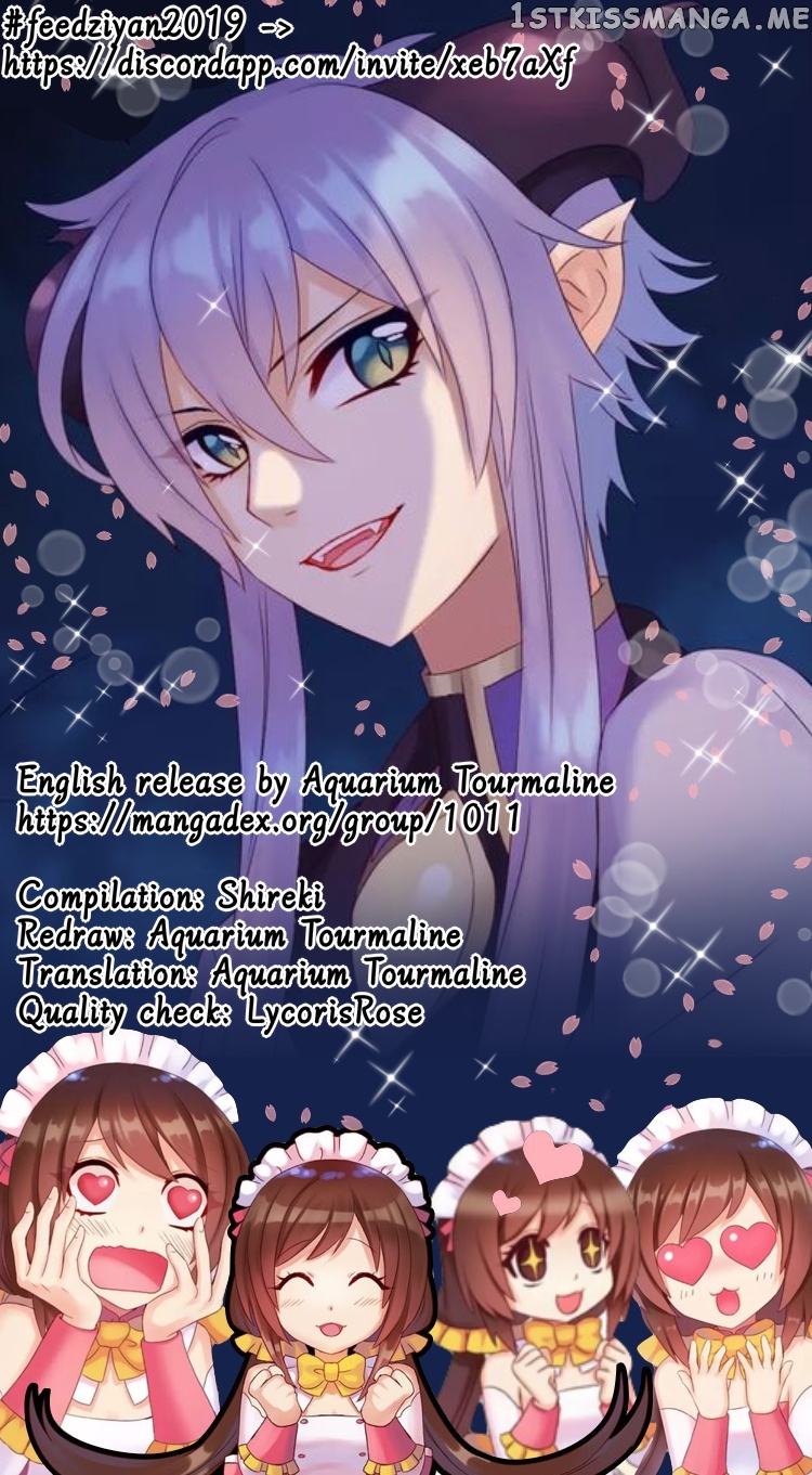 A Taste of Love chapter 27 - page 1