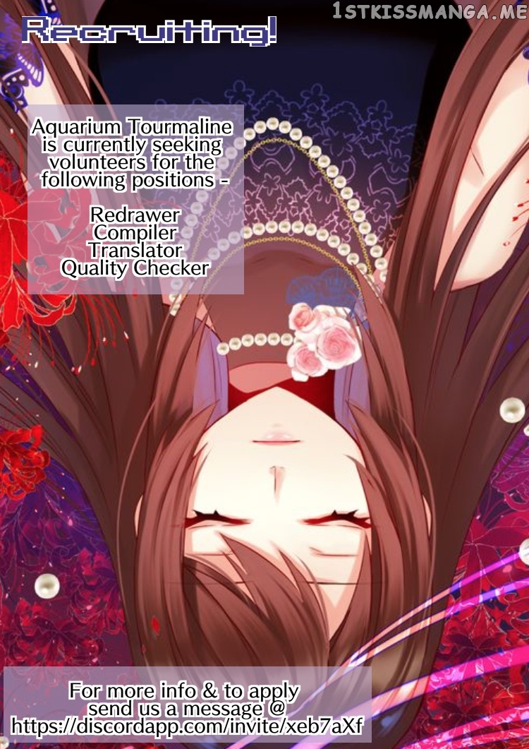 A Taste of Love chapter 27 - page 16