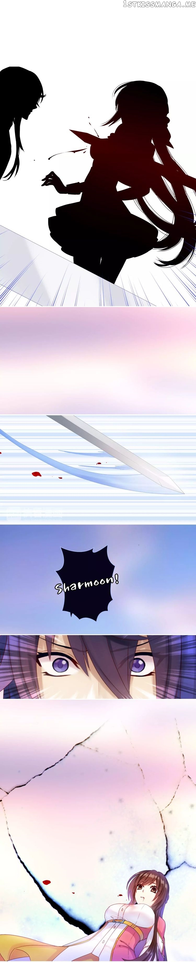 A Taste of Love chapter 26 - page 12