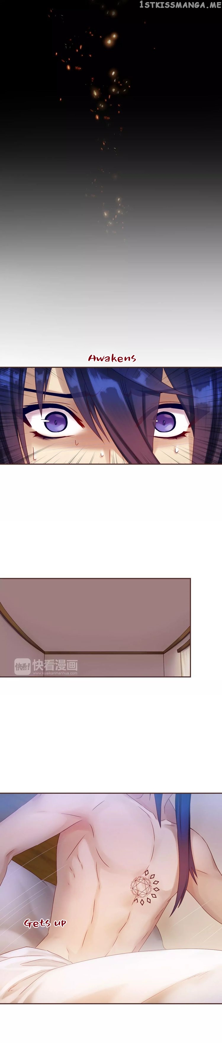 A Taste of Love chapter 26 - page 14