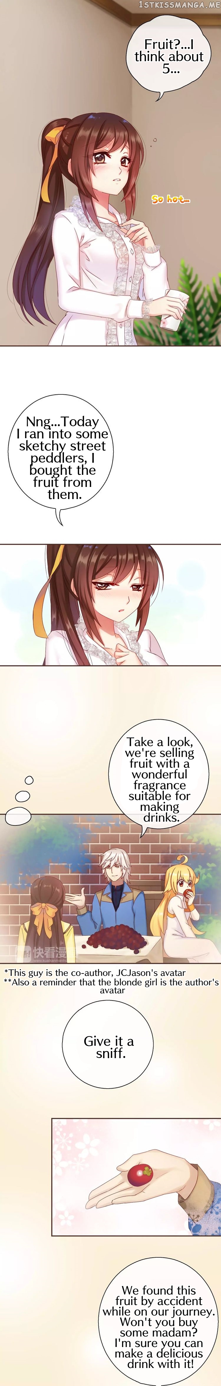 A Taste of Love chapter 25 - page 3