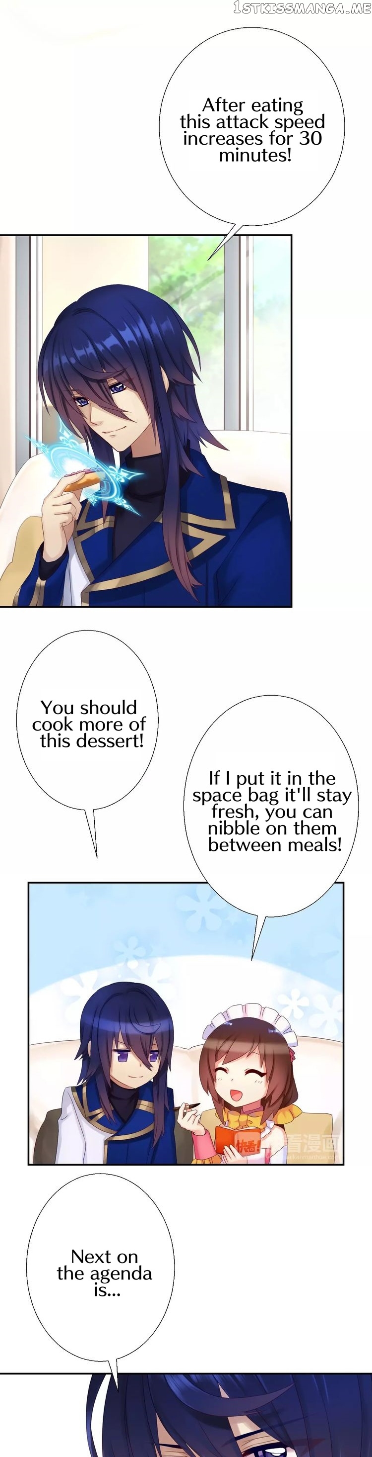 A Taste of Love chapter 17 - page 14