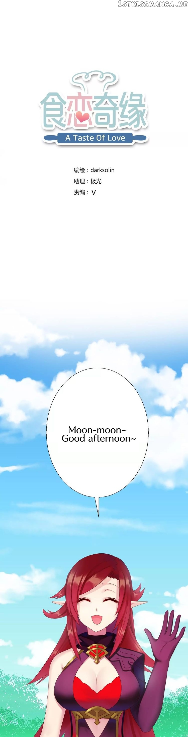 A Taste of Love chapter 16 - page 2