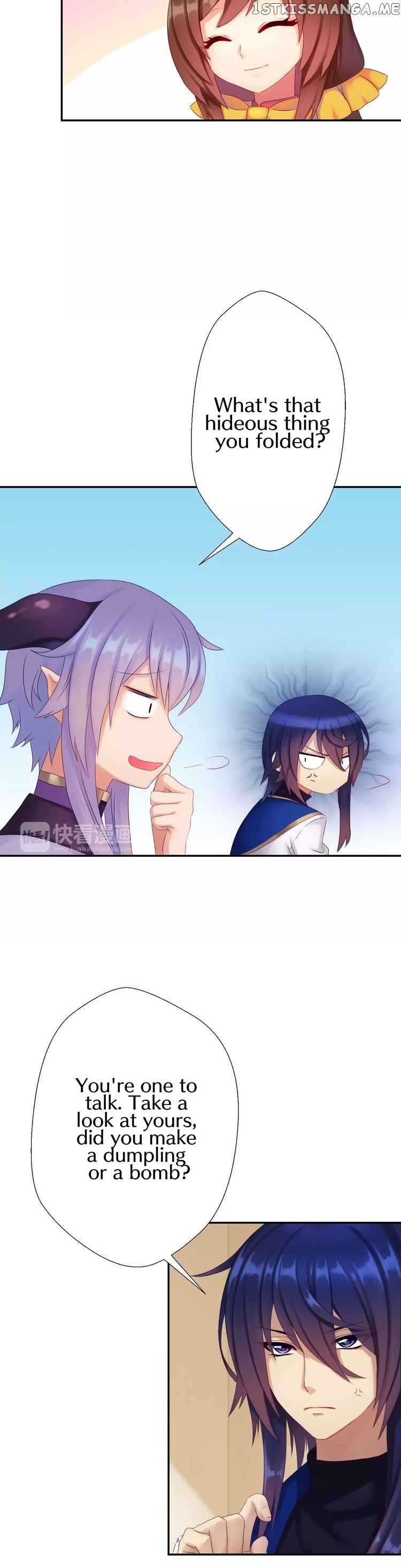 A Taste of Love chapter 15.5 - page 17