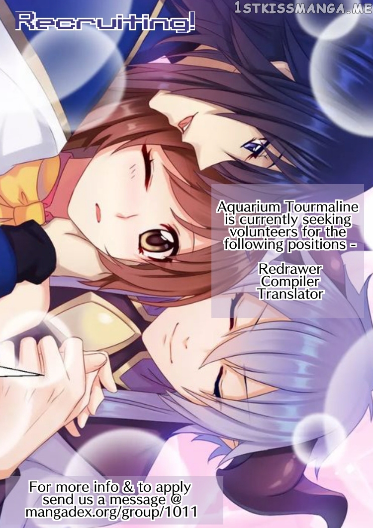 A Taste of Love chapter 15.5 - page 31