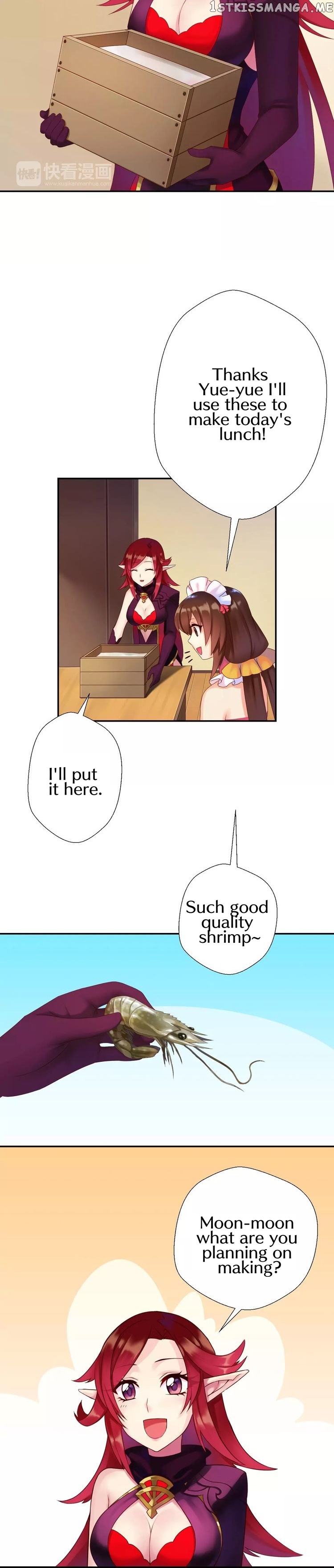 A Taste of Love chapter 15.5 - page 5
