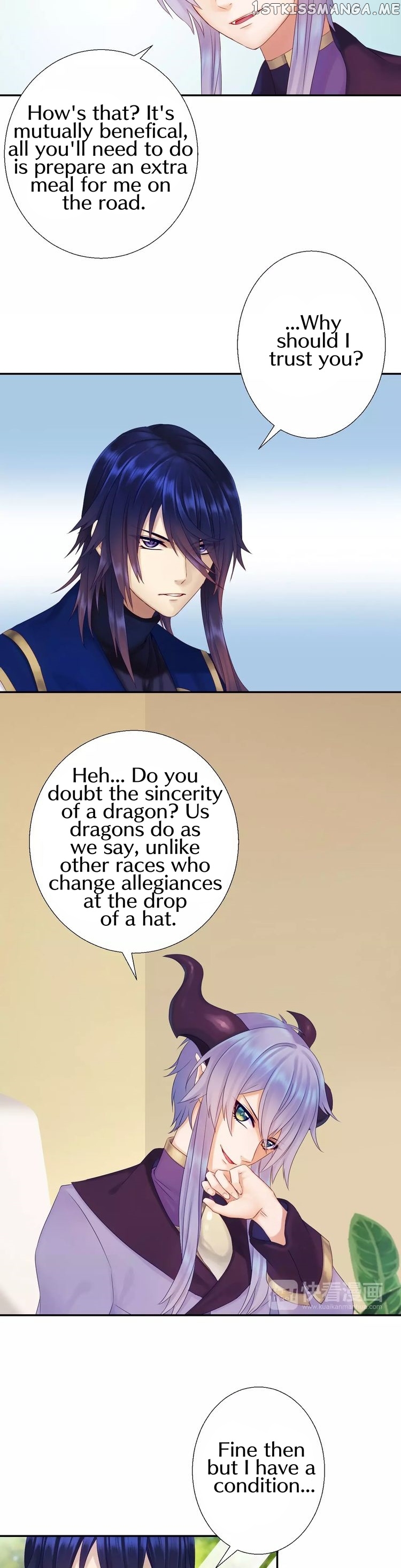 A Taste of Love chapter 15 - page 15