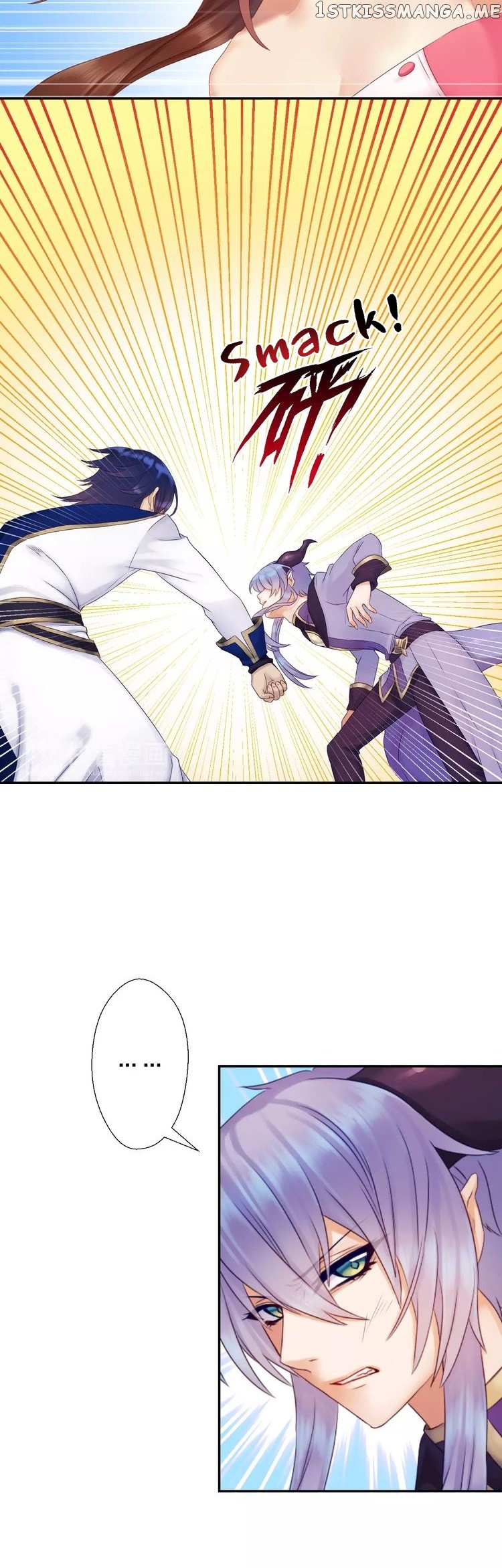 A Taste of Love chapter 14 - page 13