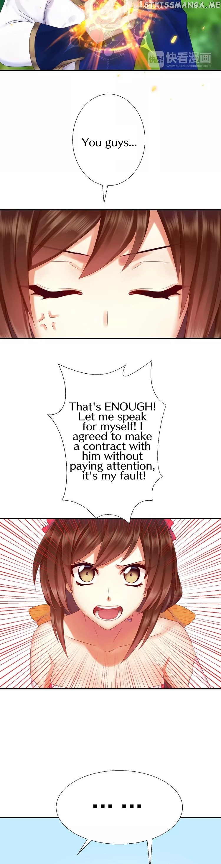 A Taste of Love chapter 14 - page 15