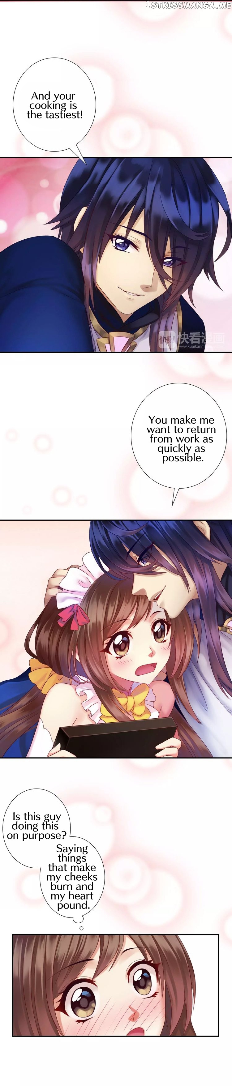 A Taste of Love chapter 4 - page 15