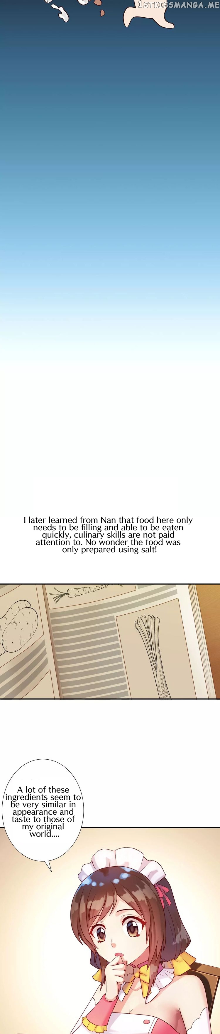 A Taste of Love chapter 2 - page 14