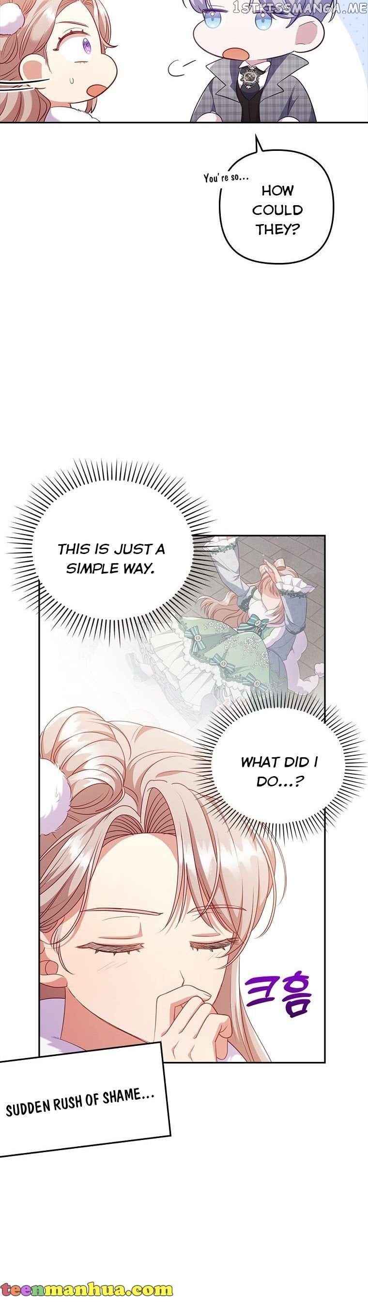 You've Got the Wrong Girl Chapter 47 - page 29