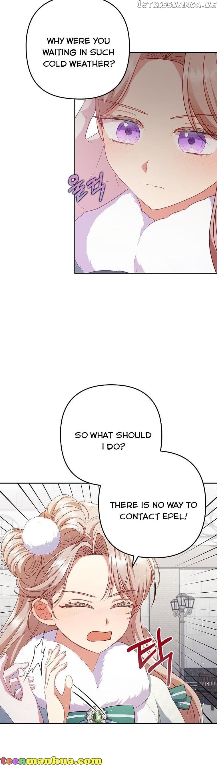 You've Got the Wrong Girl Chapter 47 - page 35