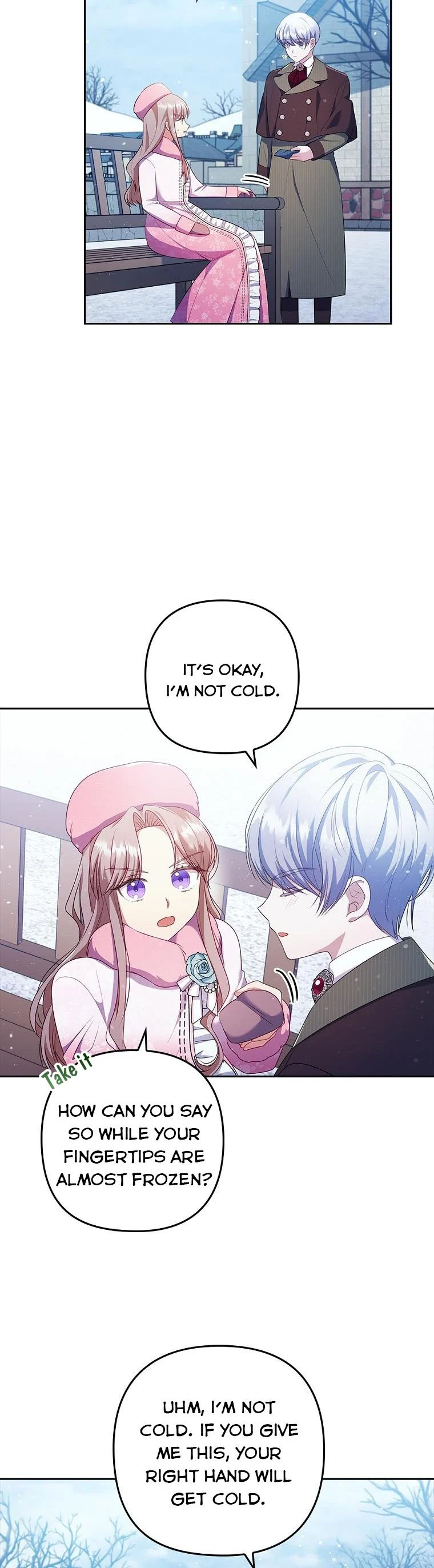 You've Got the Wrong Girl Chapter 46 - page 8