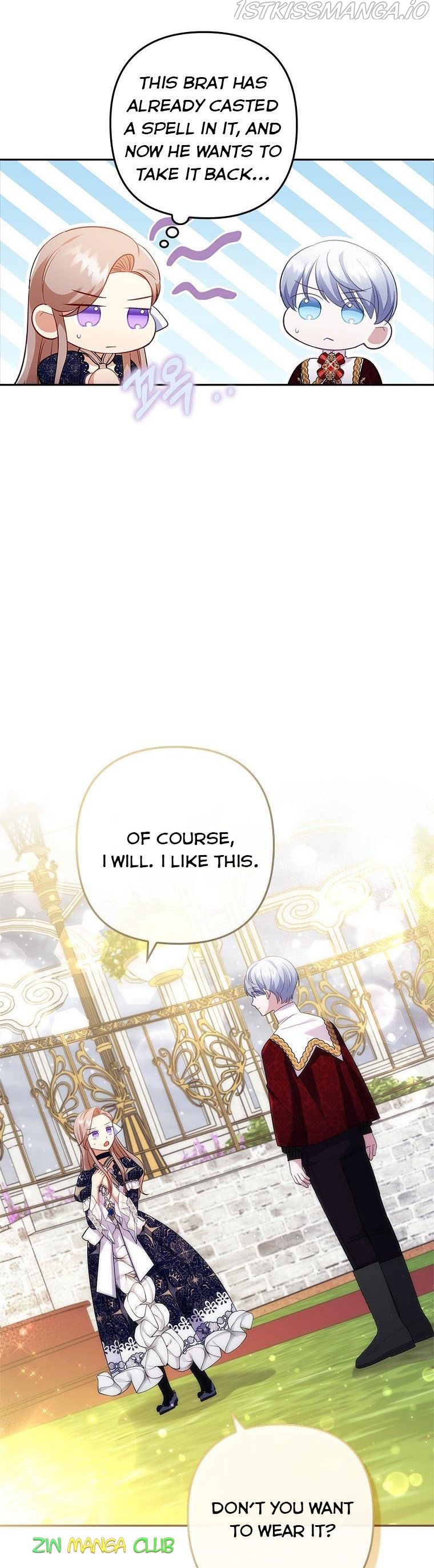 You've Got the Wrong Girl chapter 41.5 - page 3