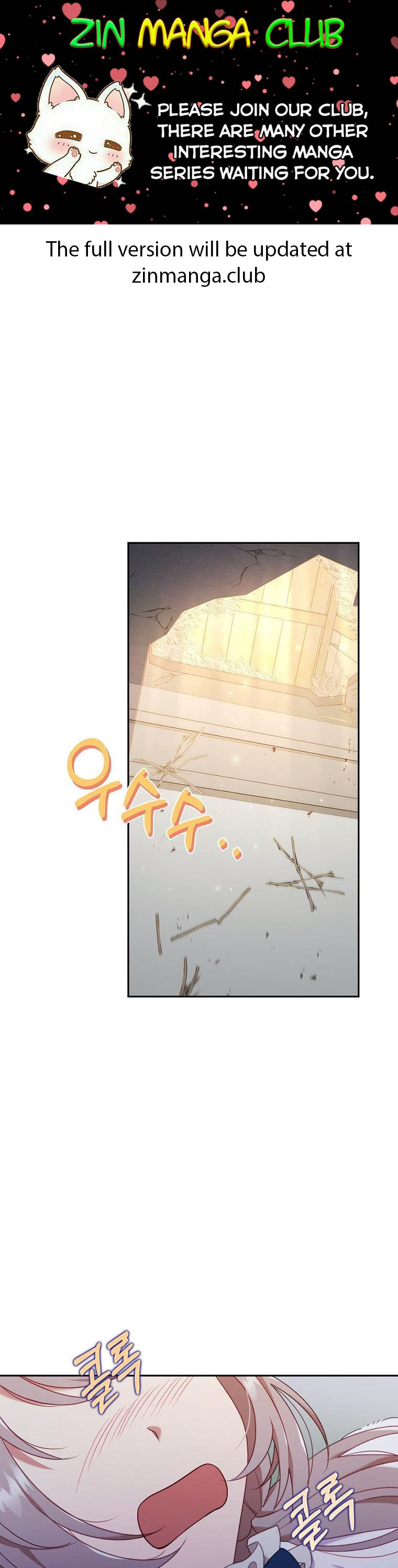You've Got the Wrong Girl chapter 37 - page 1