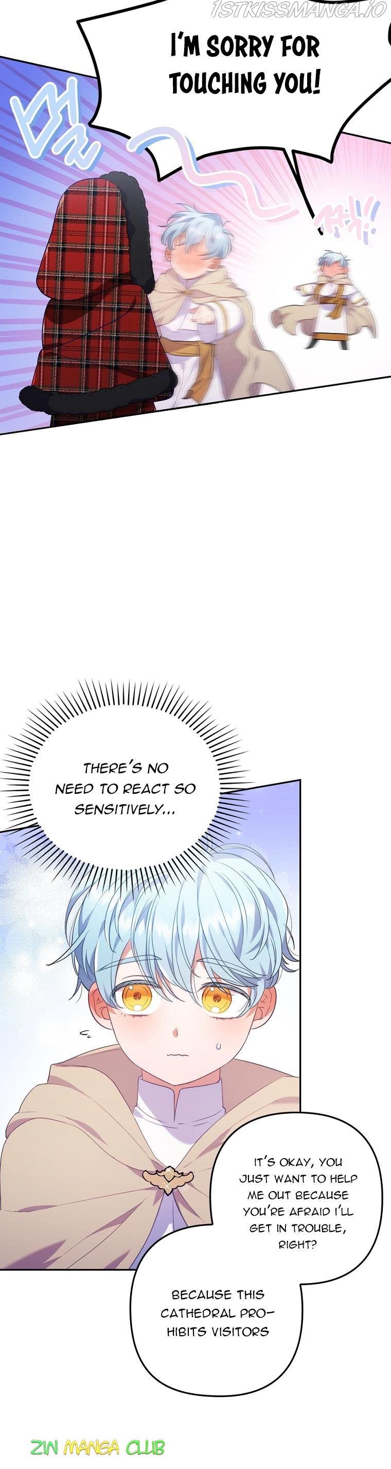 You've Got the Wrong Girl chapter 33.5 - page 11