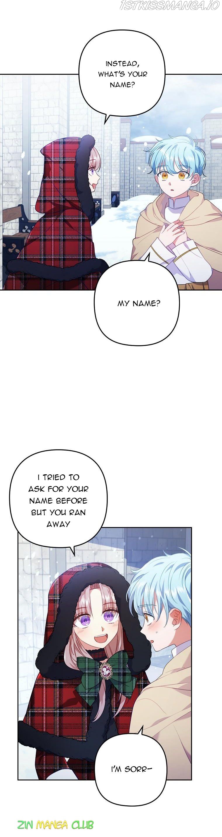 You've Got the Wrong Girl chapter 33.5 - page 12