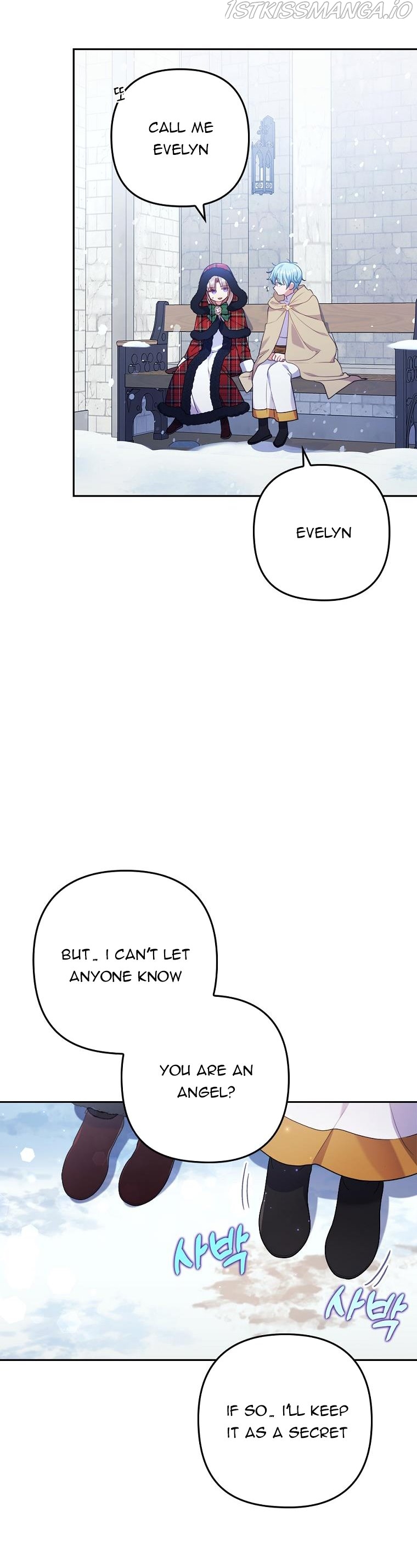 You've Got the Wrong Girl chapter 33.5 - page 18