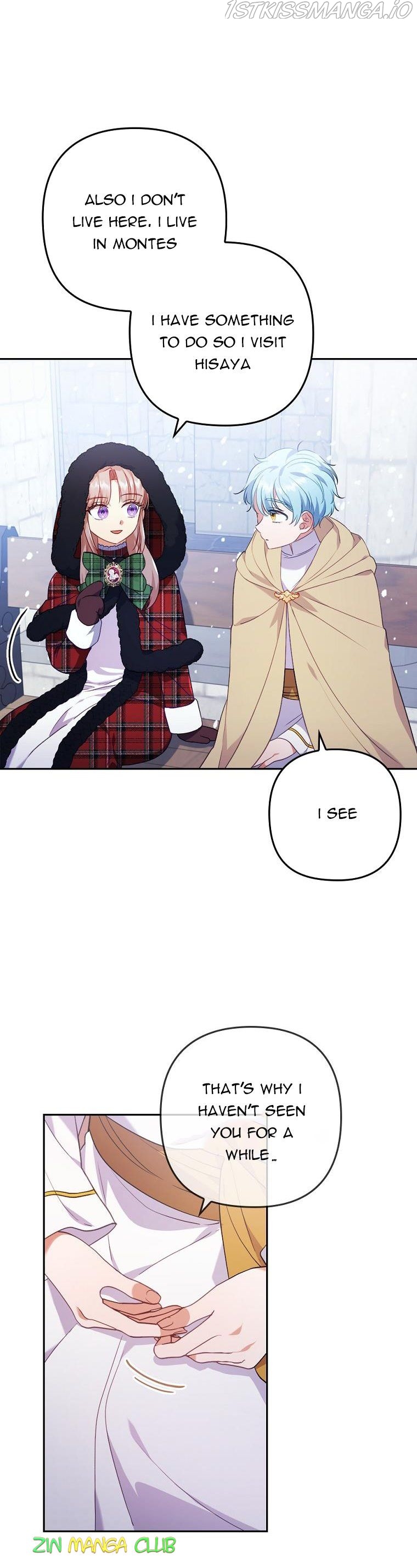 You've Got the Wrong Girl chapter 33.5 - page 20
