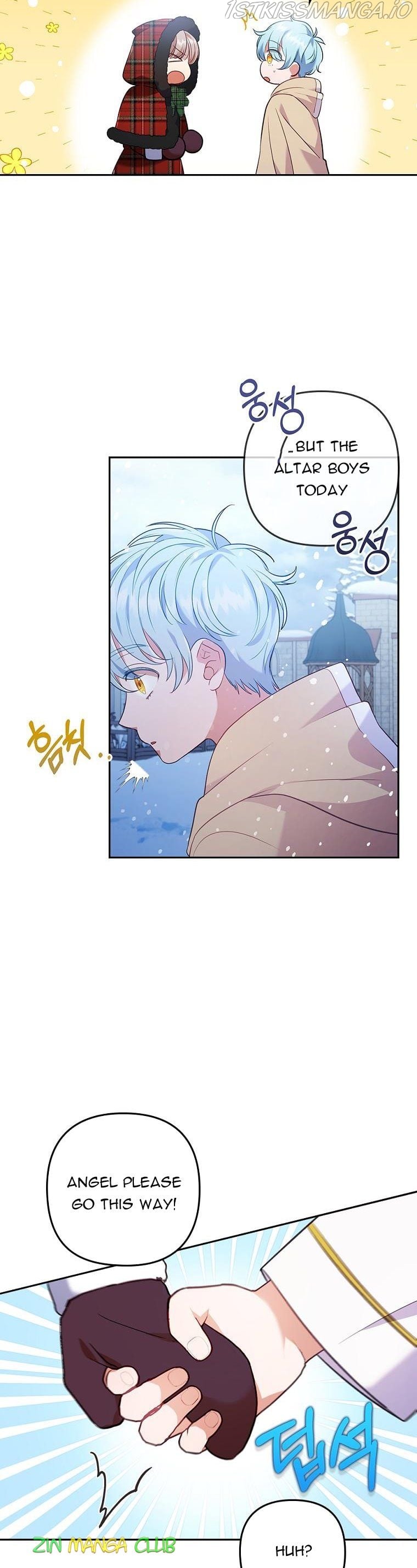 You've Got the Wrong Girl chapter 33.5 - page 7