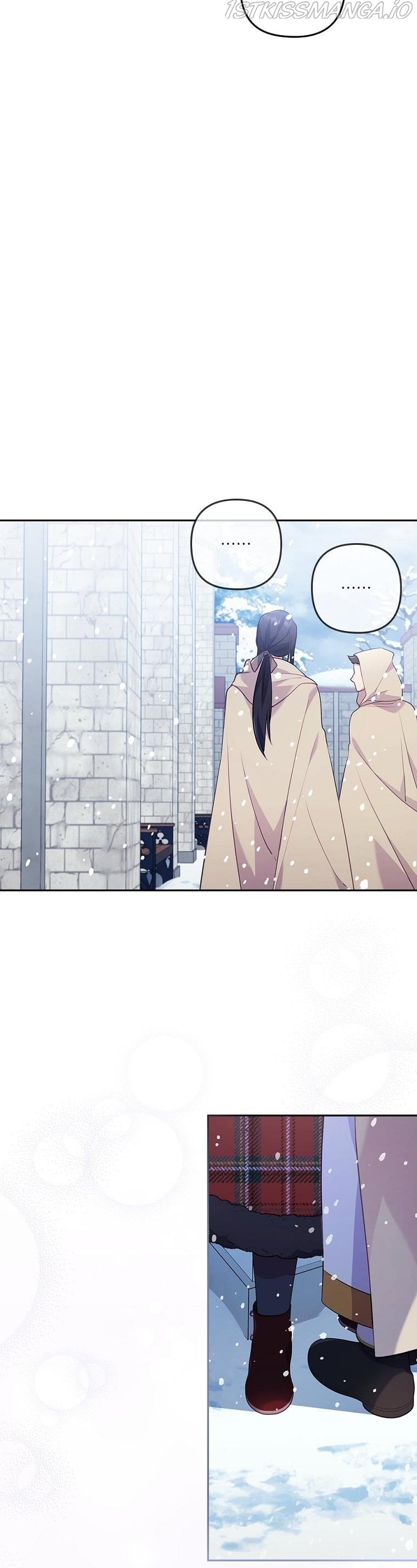 You've Got the Wrong Girl chapter 33.5 - page 8
