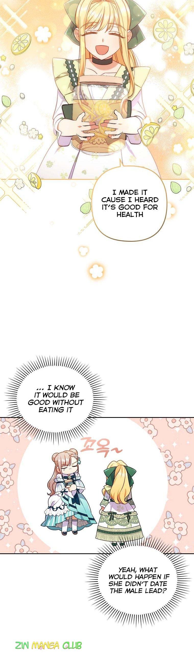 You've Got the Wrong Girl chapter 29 - page 12
