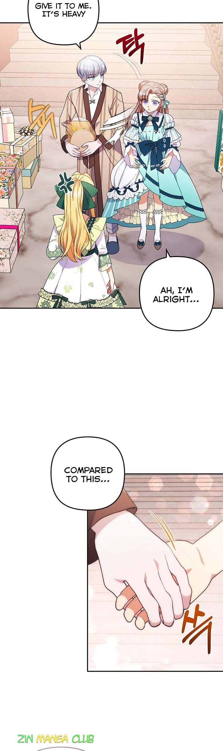 You've Got the Wrong Girl chapter 29 - page 14