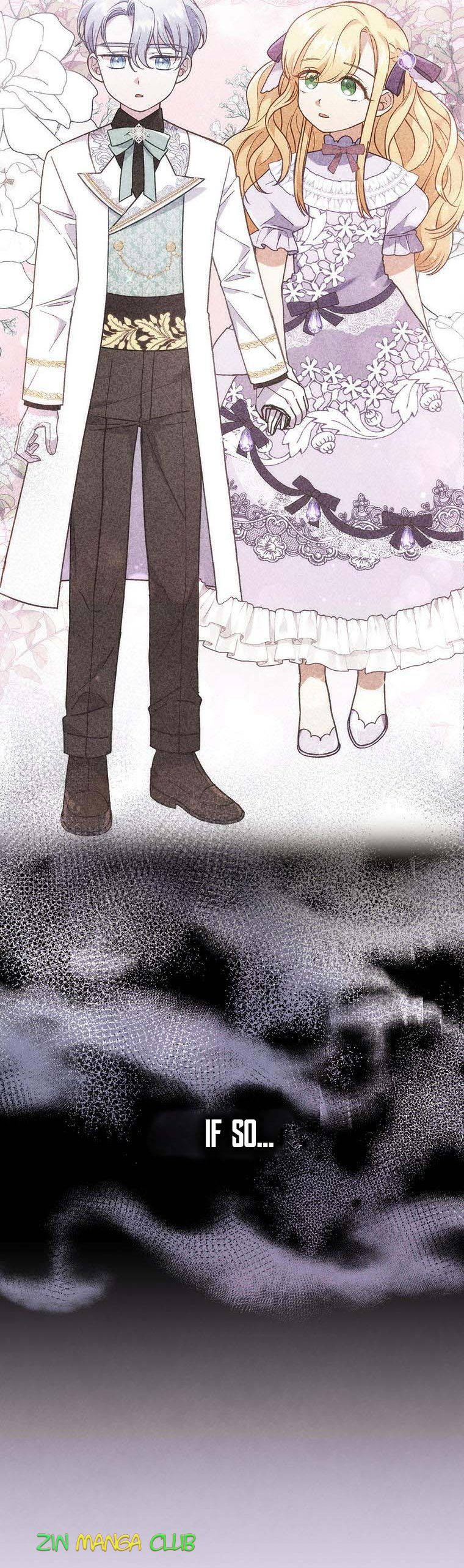 You've Got the Wrong Girl chapter 29 - page 8