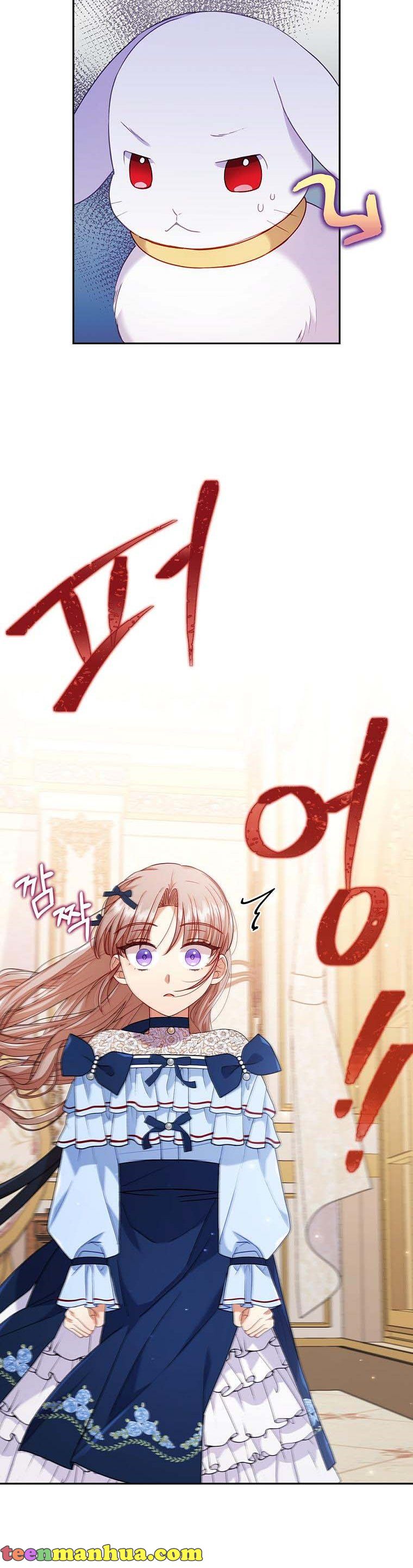 You've Got the Wrong Girl chapter 25 - page 12