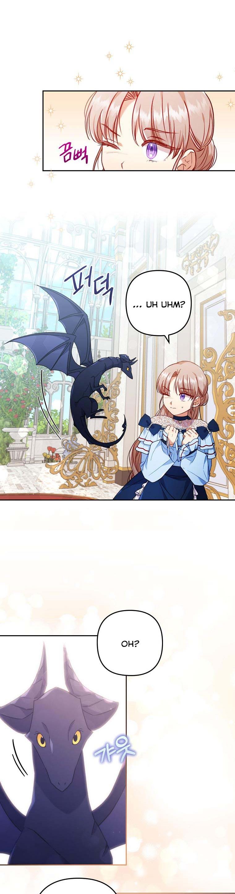 You've Got the Wrong Girl chapter 25 - page 18