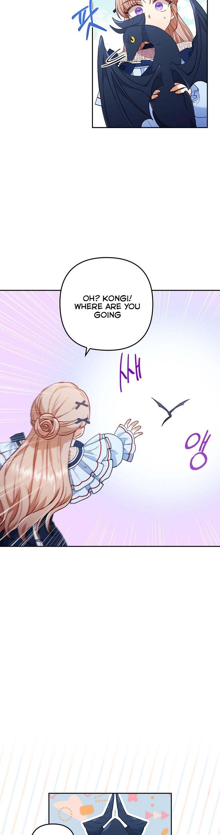 You've Got the Wrong Girl chapter 25 - page 23