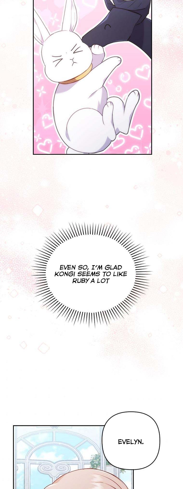 You've Got the Wrong Girl chapter 25 - page 27