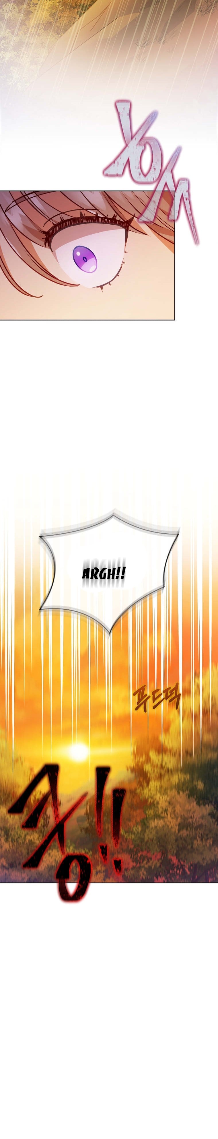 You've Got the Wrong Girl chapter 16 - page 24