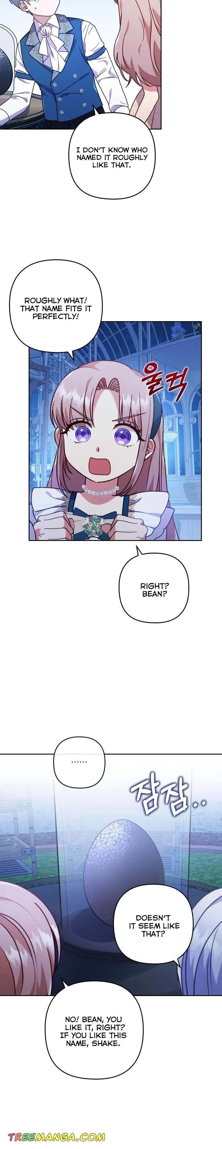 You've Got the Wrong Girl chapter 15 - page 8