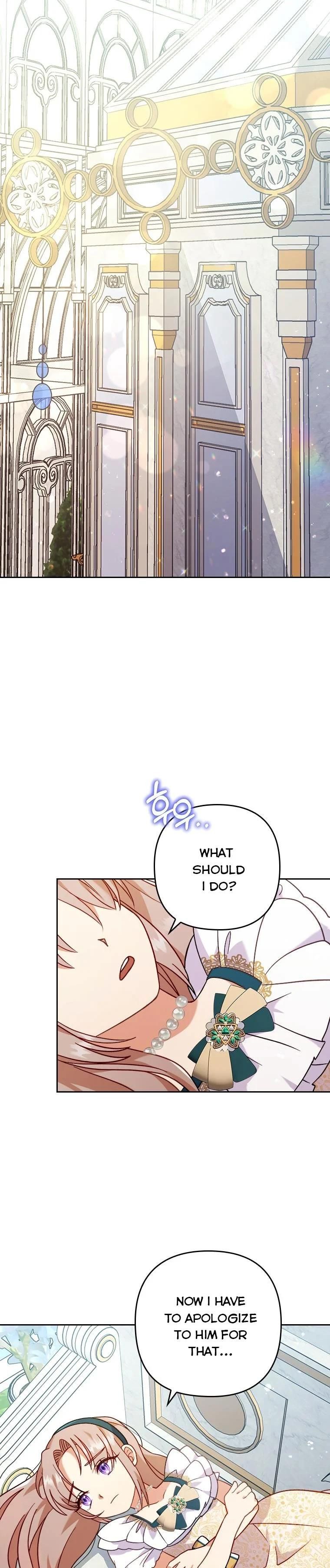 You've Got the Wrong Girl chapter 14 - page 17