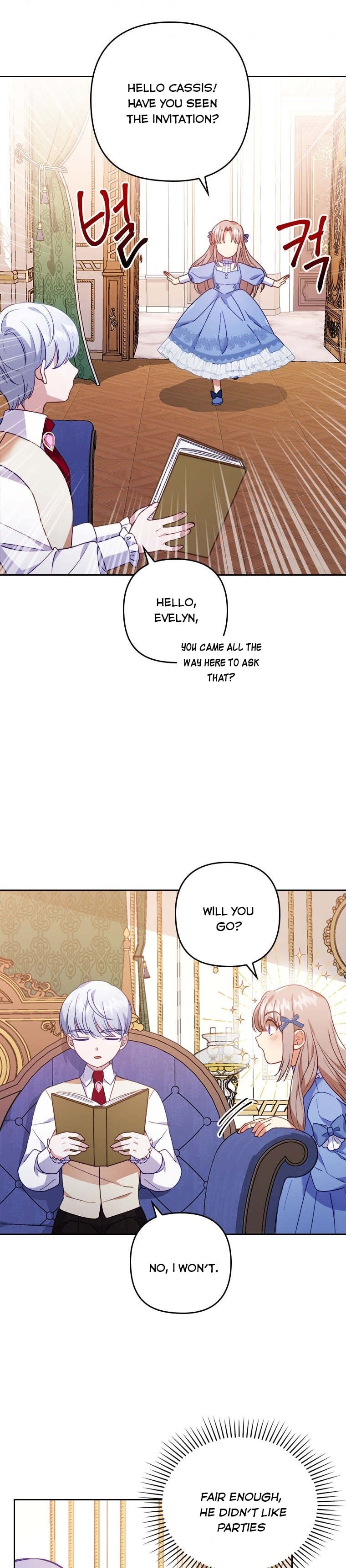 You've Got the Wrong Girl chapter 10 - page 16
