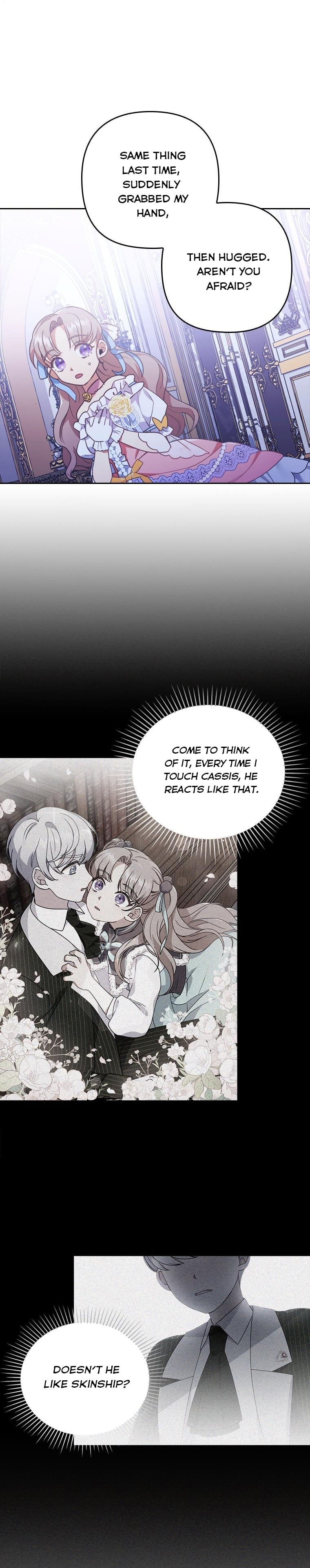 You've Got the Wrong Girl chapter 4 - page 16
