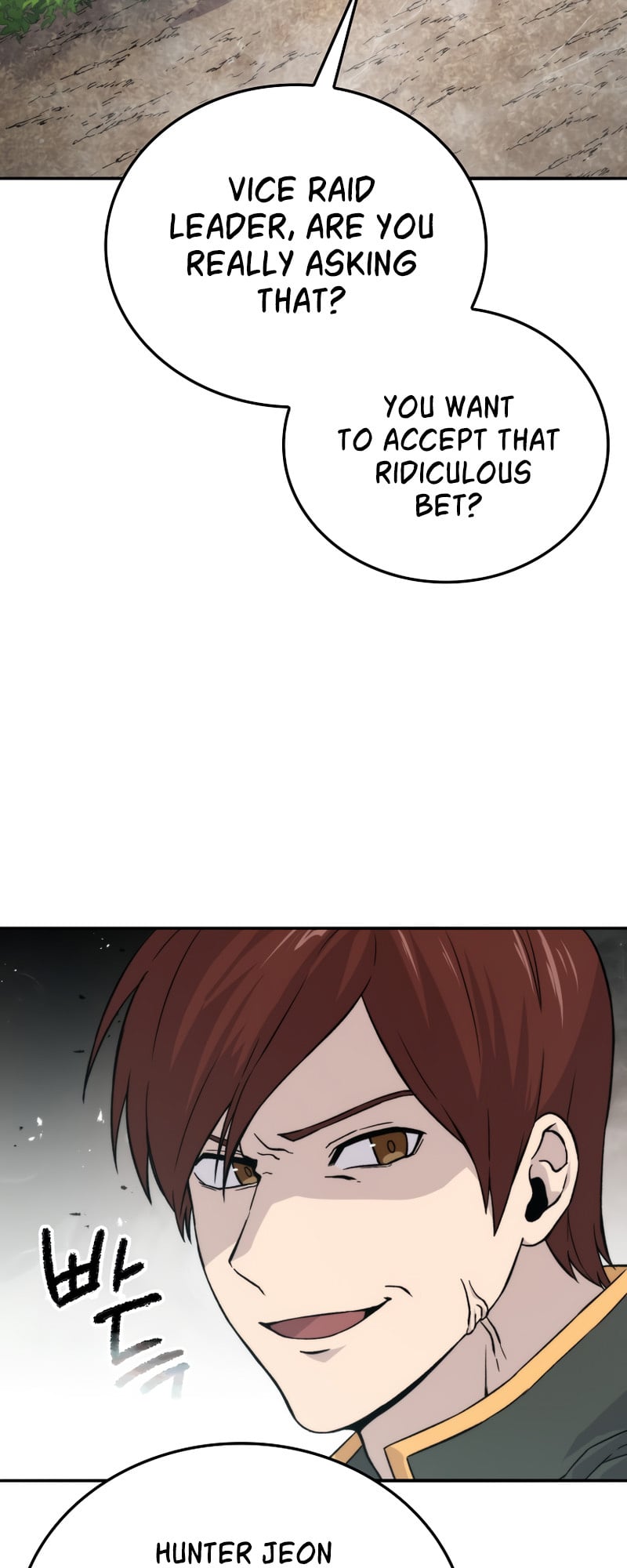 Demon Lord’s Martial Arts Ascension chapter 17 - page 11